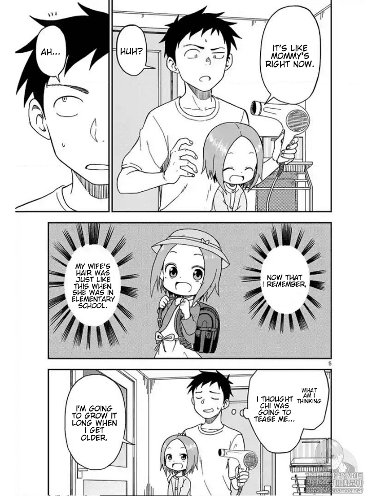 Karakai Jouzu no (Moto) Takagi-san chapter 82 - page 5
