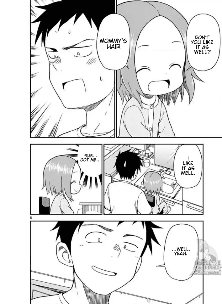 Karakai Jouzu no (Moto) Takagi-san chapter 82 - page 6
