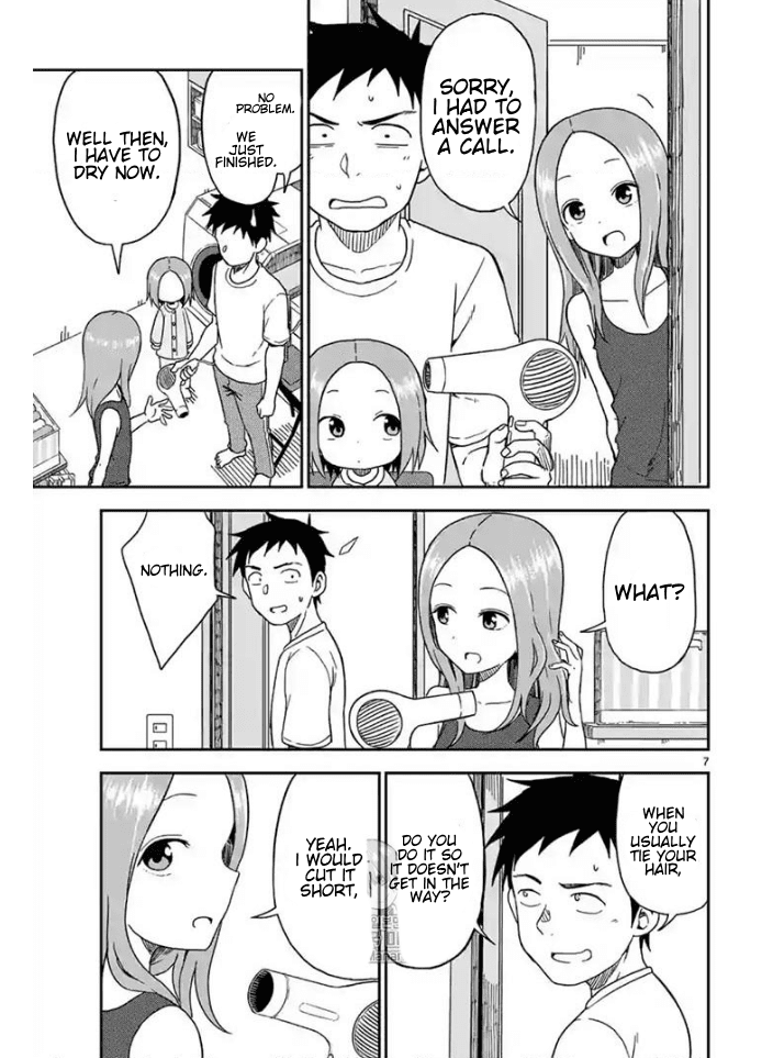 Karakai Jouzu no (Moto) Takagi-san chapter 82 - page 7
