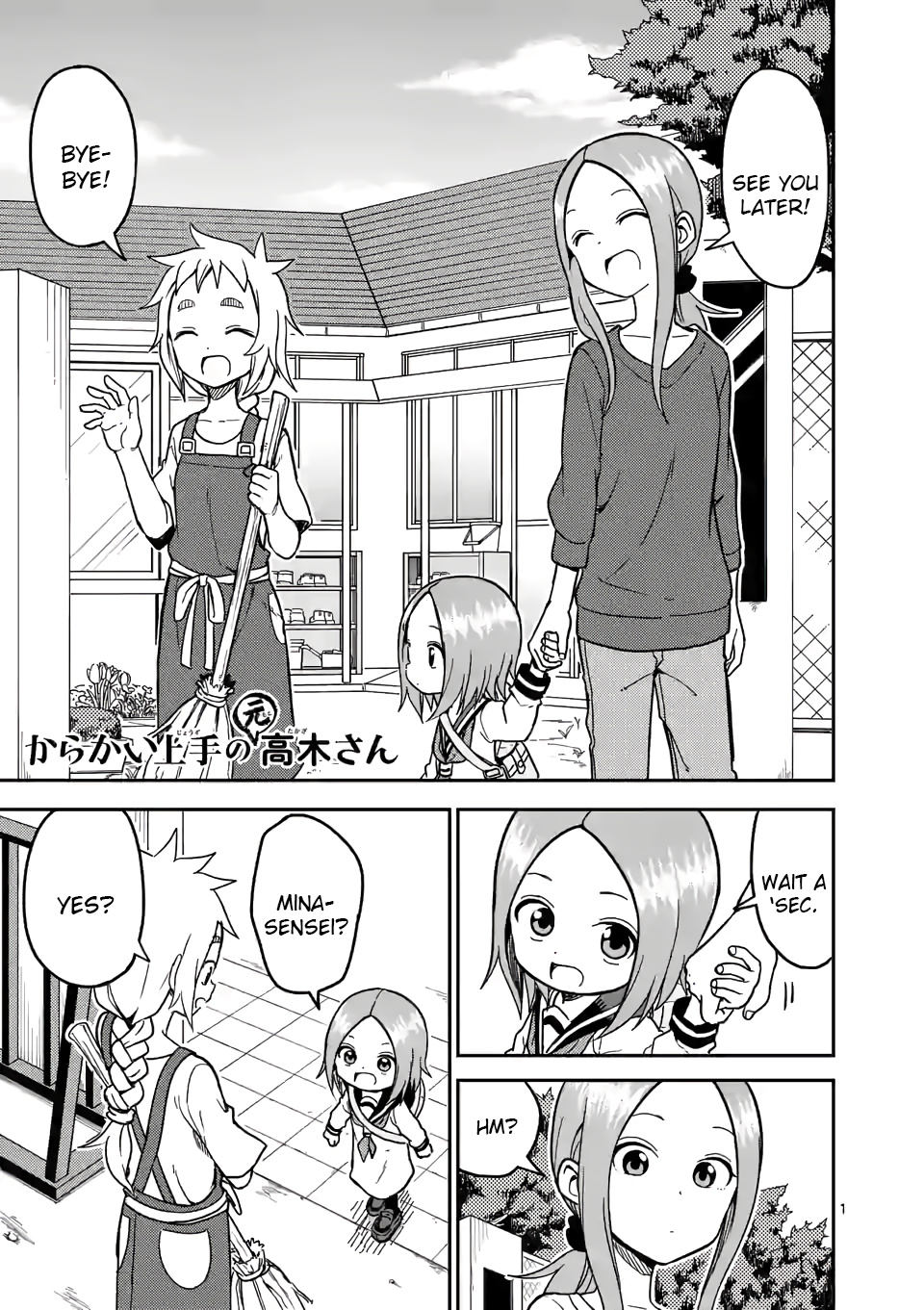 Karakai Jouzu no (Moto) Takagi-san chapter 135 - page 1