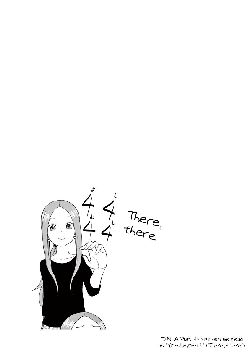 Karakai Jouzu no (Moto) Takagi-san chapter 13.25 - page 10