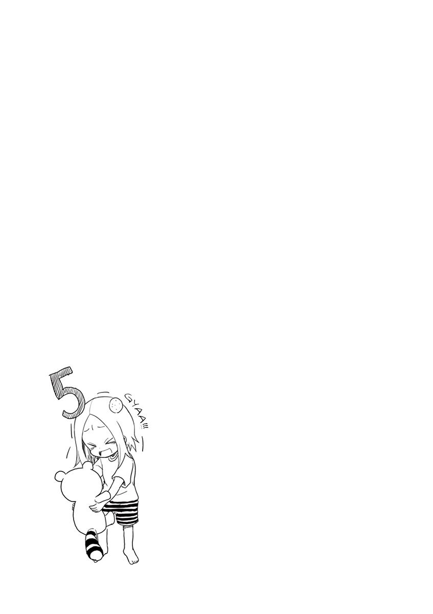 Karakai Jouzu no (Moto) Takagi-san chapter 13.25 - page 12
