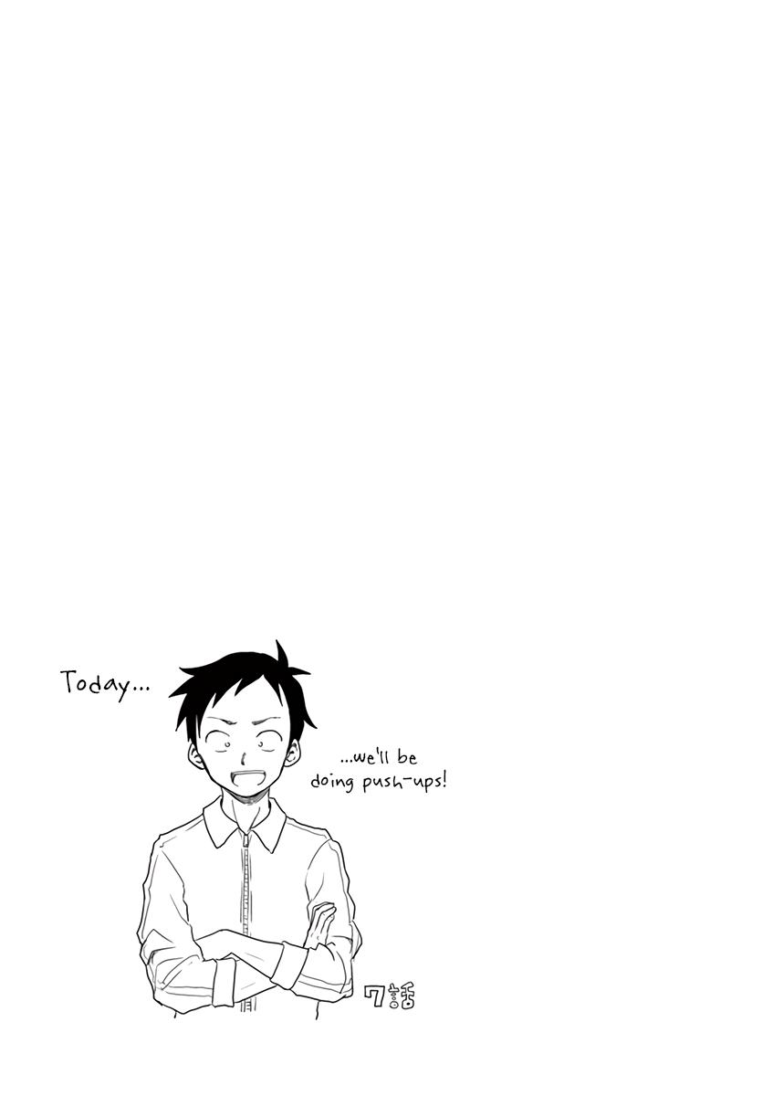 Karakai Jouzu no (Moto) Takagi-san chapter 13.25 - page 16