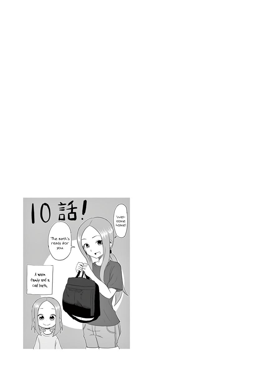 Karakai Jouzu no (Moto) Takagi-san chapter 13.25 - page 22