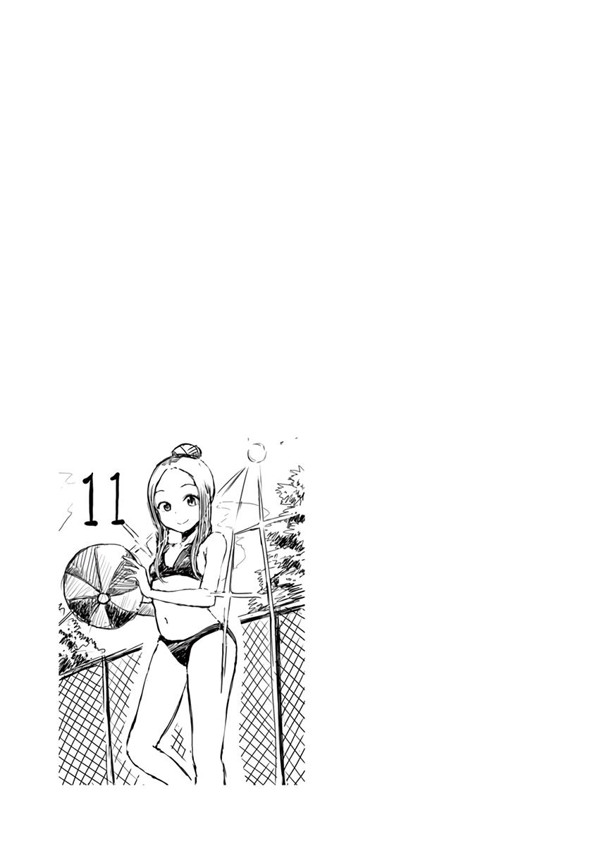 Karakai Jouzu no (Moto) Takagi-san chapter 13.25 - page 24