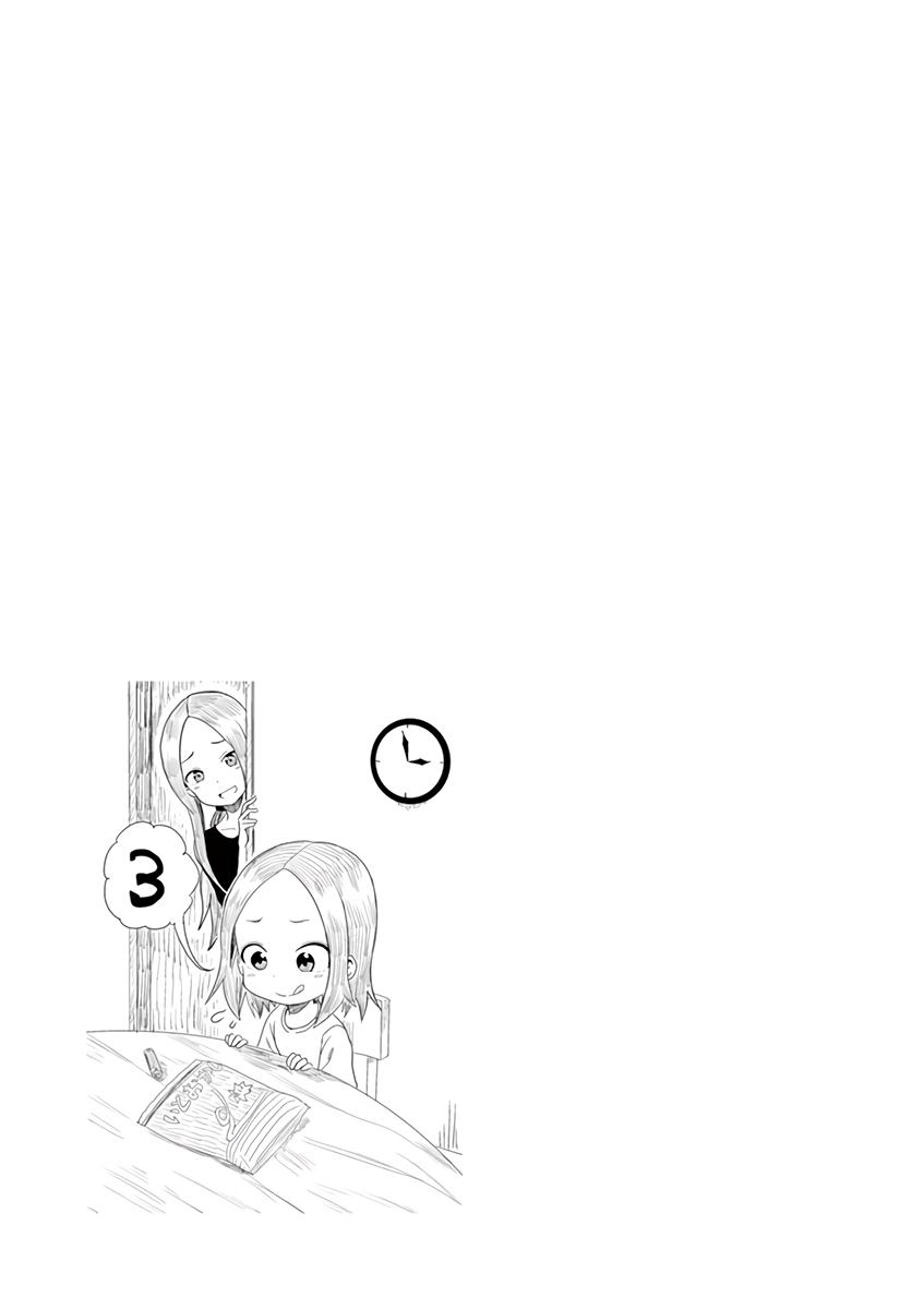Karakai Jouzu no (Moto) Takagi-san chapter 13.25 - page 8