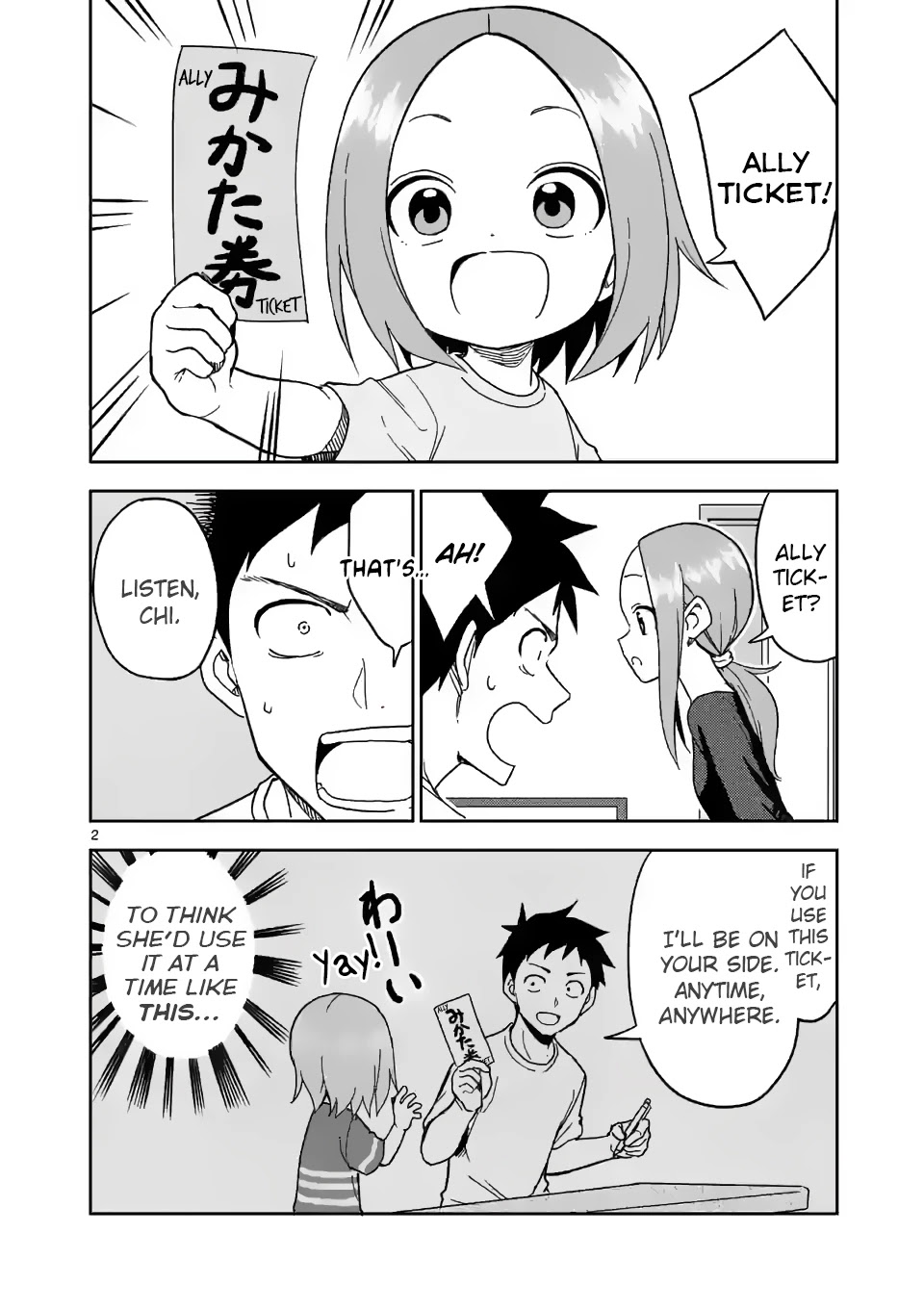 Karakai Jouzu no (Moto) Takagi-san chapter 187 - page 2