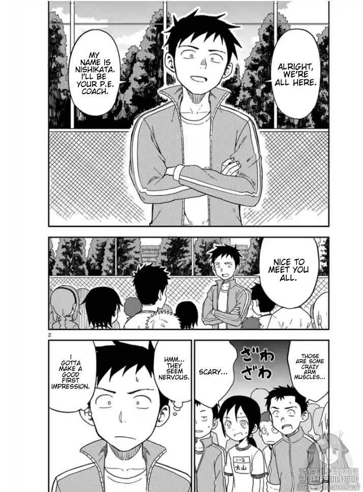 Karakai Jouzu no (Moto) Takagi-san chapter 83 - page 2