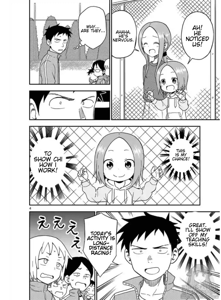 Karakai Jouzu no (Moto) Takagi-san chapter 83 - page 4