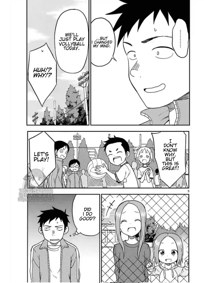 Karakai Jouzu no (Moto) Takagi-san chapter 83 - page 5