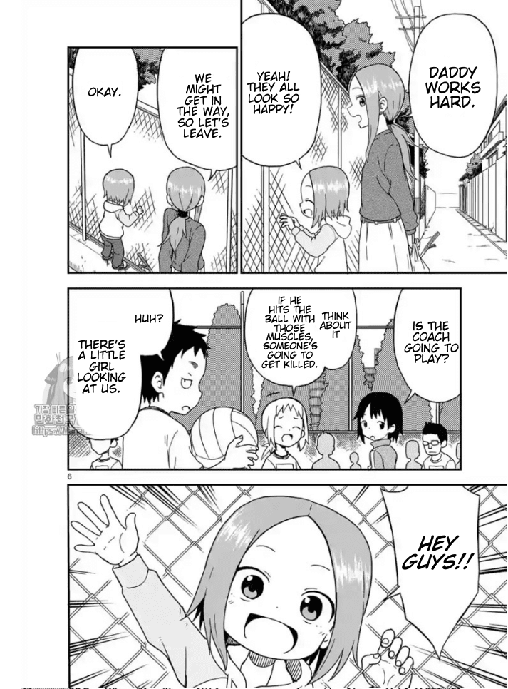 Karakai Jouzu no (Moto) Takagi-san chapter 83 - page 6