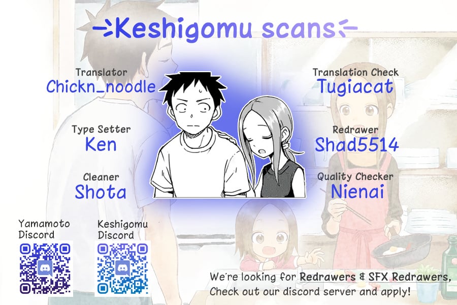 Karakai Jouzu no (Moto) Takagi-san chapter 238 - page 9