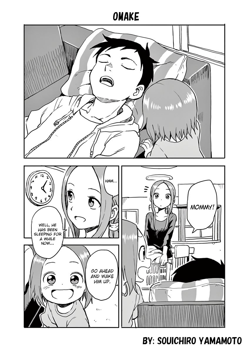Karakai Jouzu no (Moto) Takagi-san chapter 13.5 - page 1