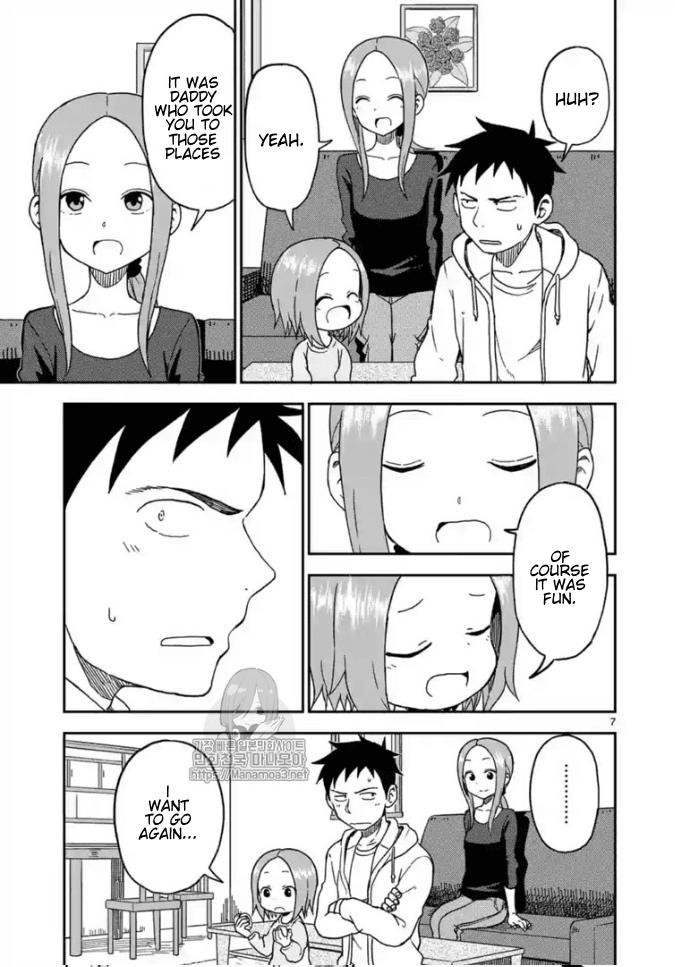Karakai Jouzu no (Moto) Takagi-san chapter 84 - page 7