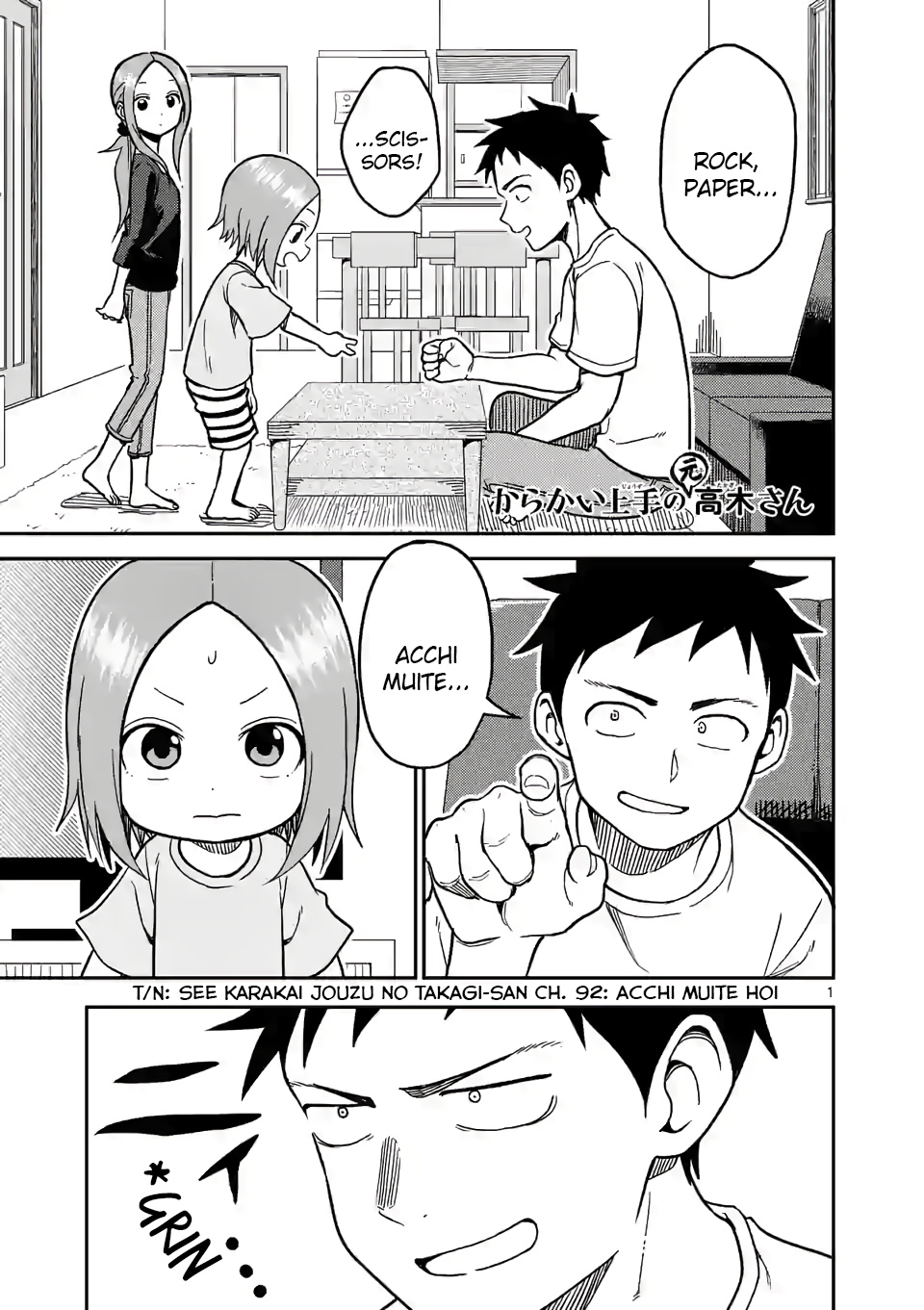 Karakai Jouzu no (Moto) Takagi-san chapter 137 - page 1