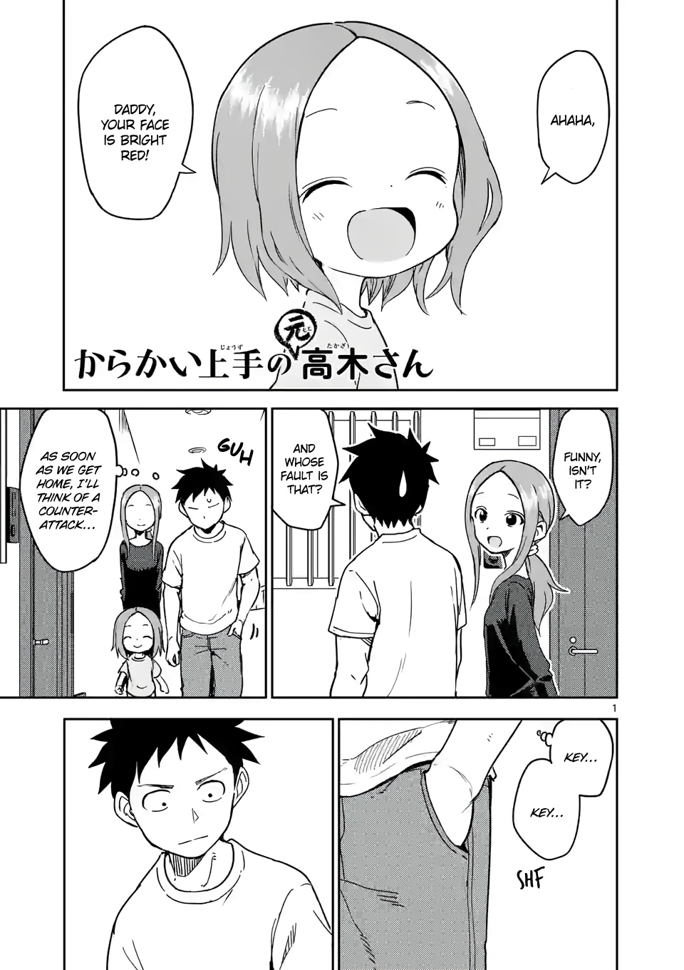 Karakai Jouzu no (Moto) Takagi-san chapter 239 - page 1