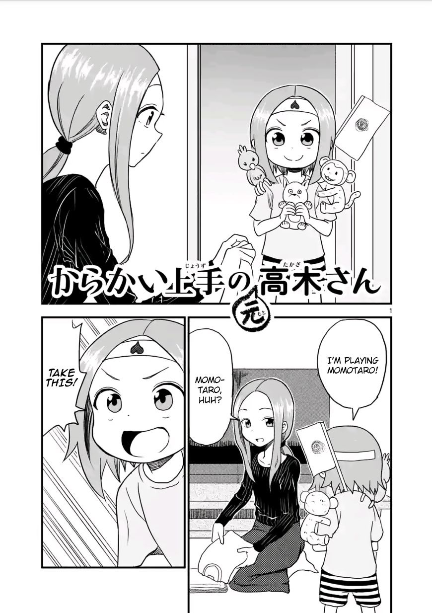 Karakai Jouzu no (Moto) Takagi-san chapter 14 - page 1