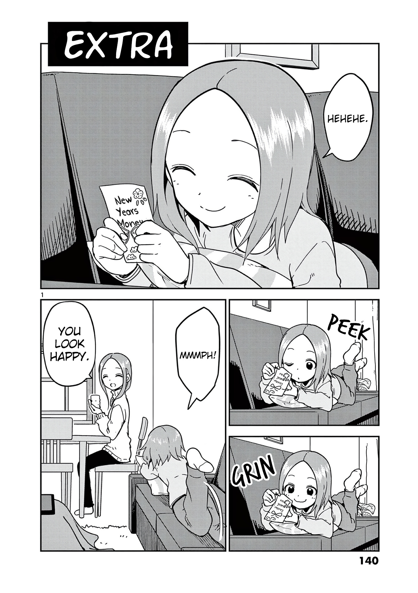 Karakai Jouzu no (Moto) Takagi-san chapter 188.5 - page 1