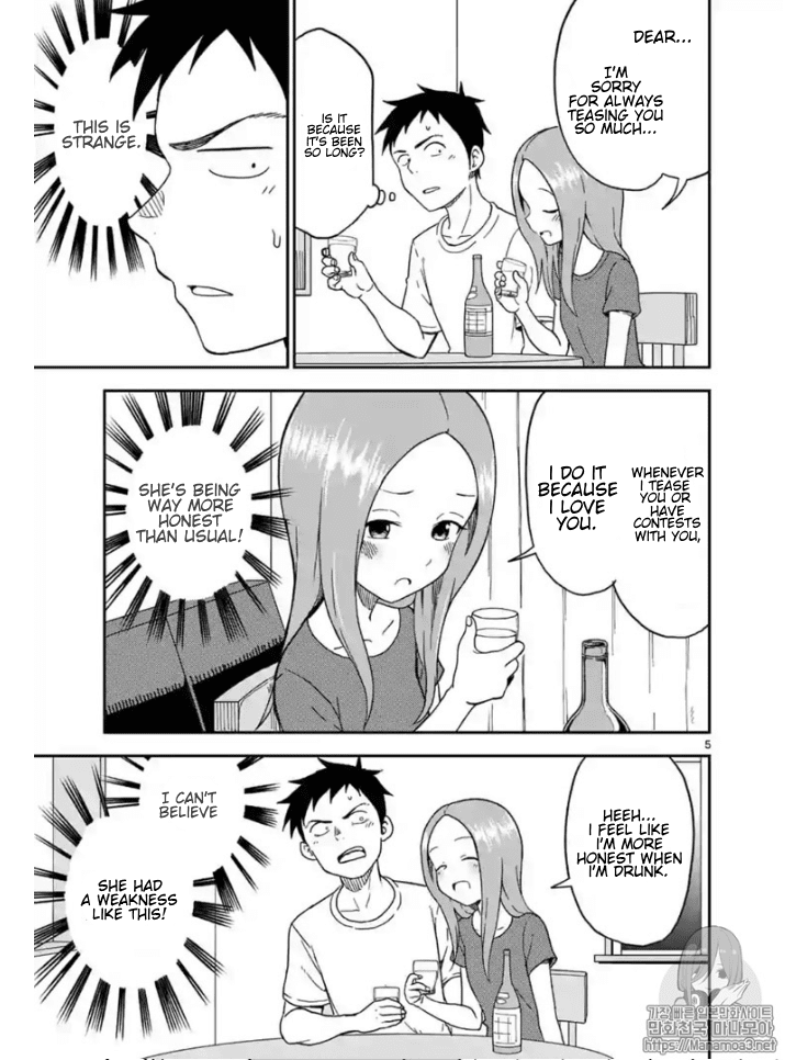Karakai Jouzu no (Moto) Takagi-san chapter 85 - page 6