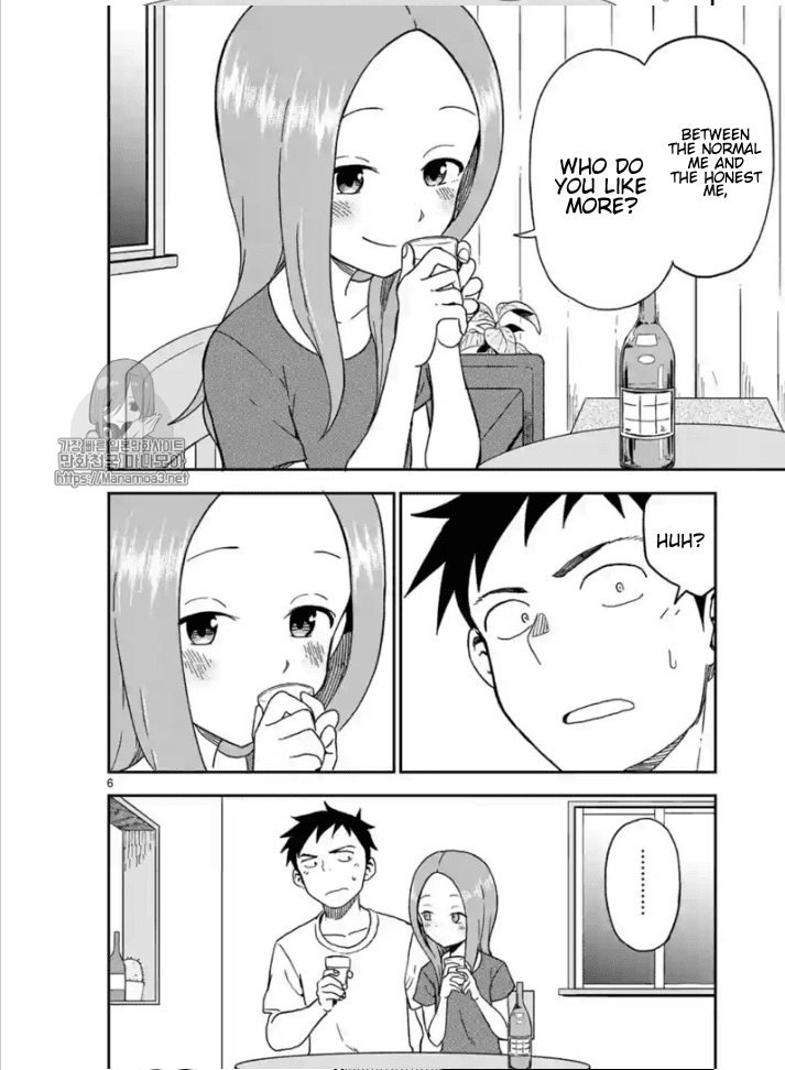 Karakai Jouzu no (Moto) Takagi-san chapter 85 - page 7