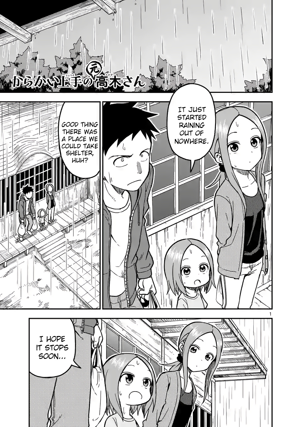 Karakai Jouzu no (Moto) Takagi-san chapter 138 - page 1