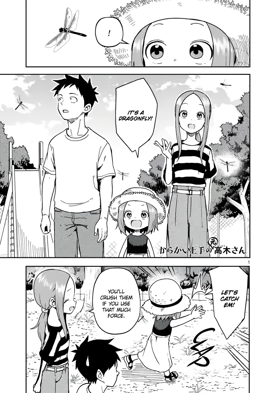 Karakai Jouzu no (Moto) Takagi-san chapter 240 - page 1