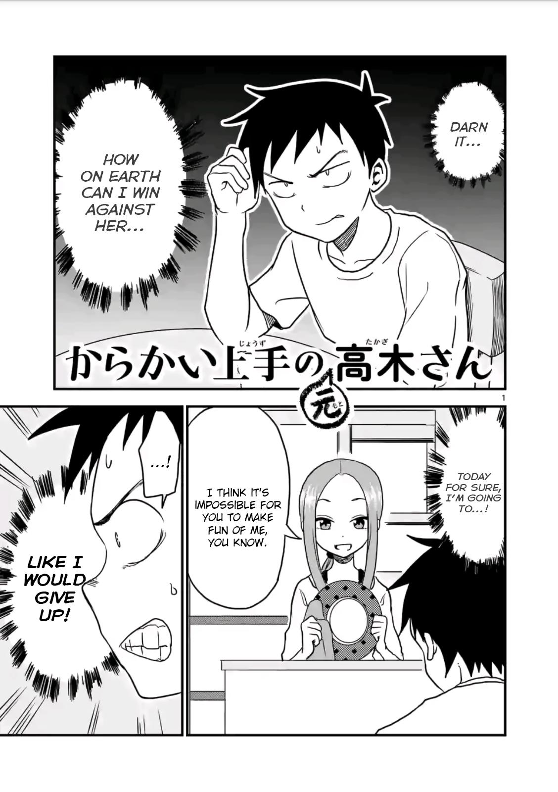 Karakai Jouzu no (Moto) Takagi-san chapter 15 - page 1