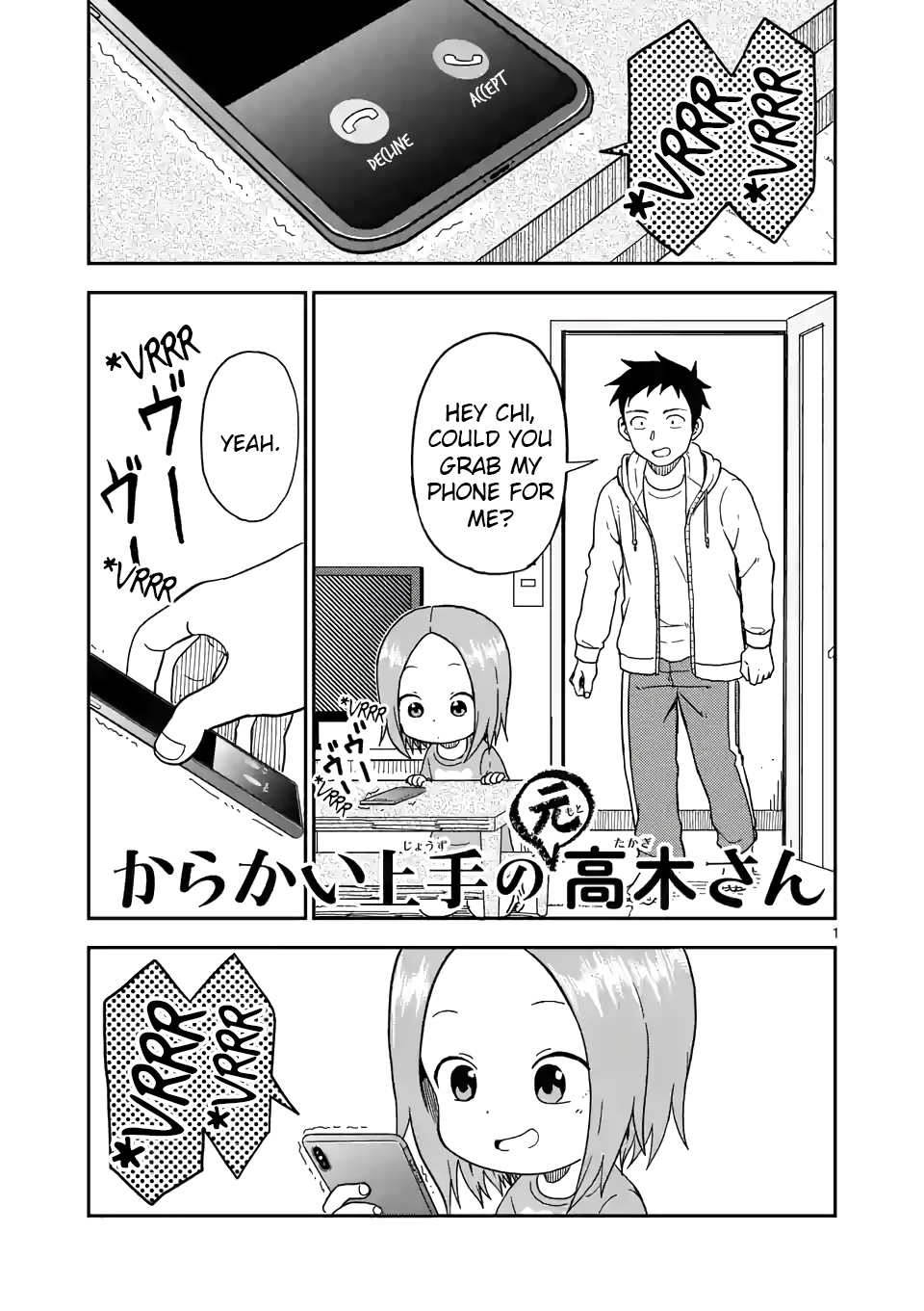 Karakai Jouzu no (Moto) Takagi-san chapter 86 - page 1