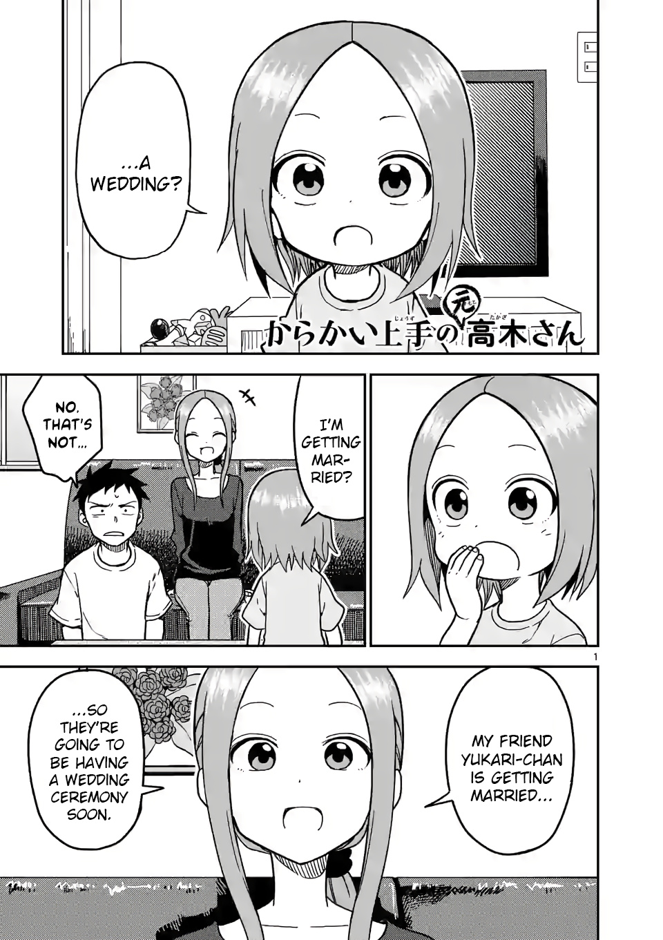 Karakai Jouzu no (Moto) Takagi-san chapter 139 - page 1