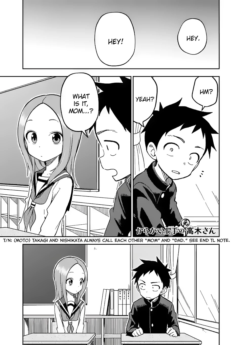 Karakai Jouzu no (Moto) Takagi-san chapter 190 - page 1