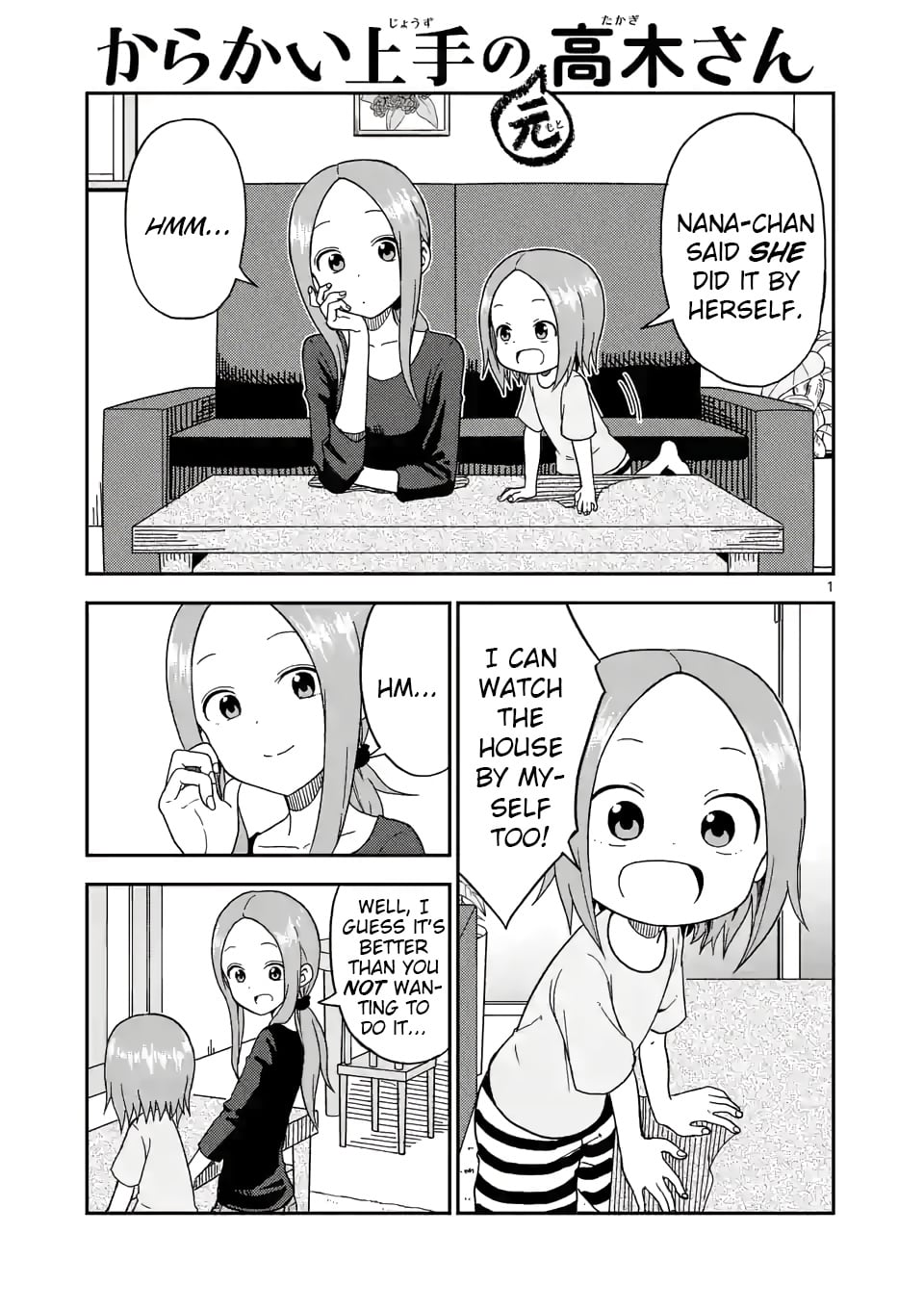 Karakai Jouzu no (Moto) Takagi-san chapter 87 - page 1