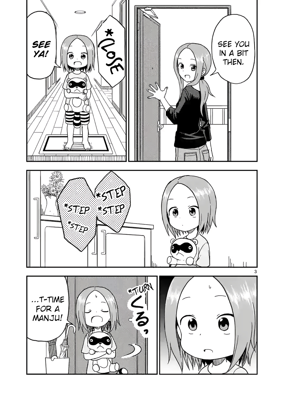 Karakai Jouzu no (Moto) Takagi-san chapter 87 - page 3