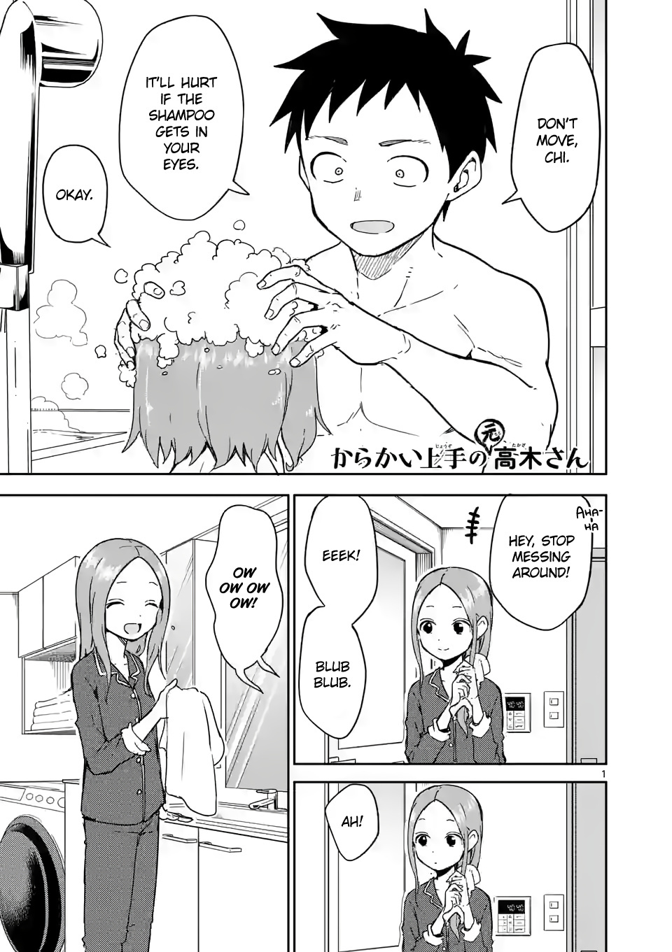 Karakai Jouzu no (Moto) Takagi-san chapter 273 - page 1