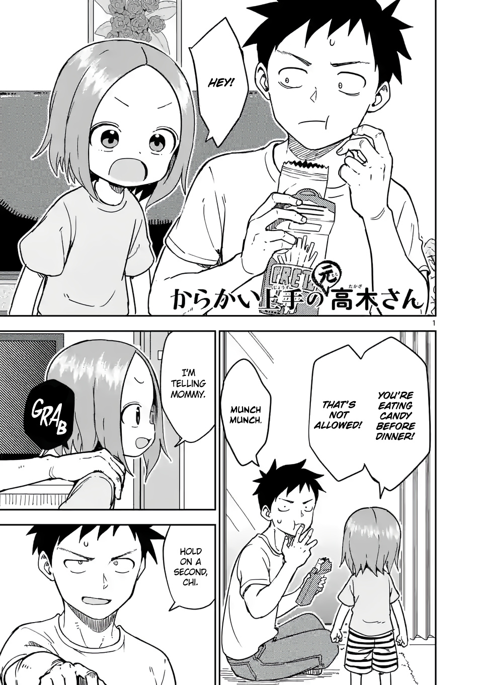 Karakai Jouzu no (Moto) Takagi-san chapter 242 - page 1
