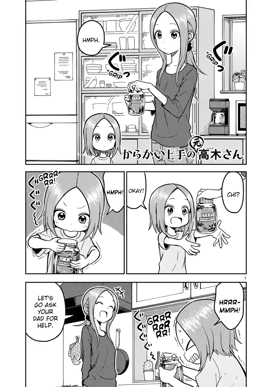 Karakai Jouzu no (Moto) Takagi-san chapter 141 - page 1