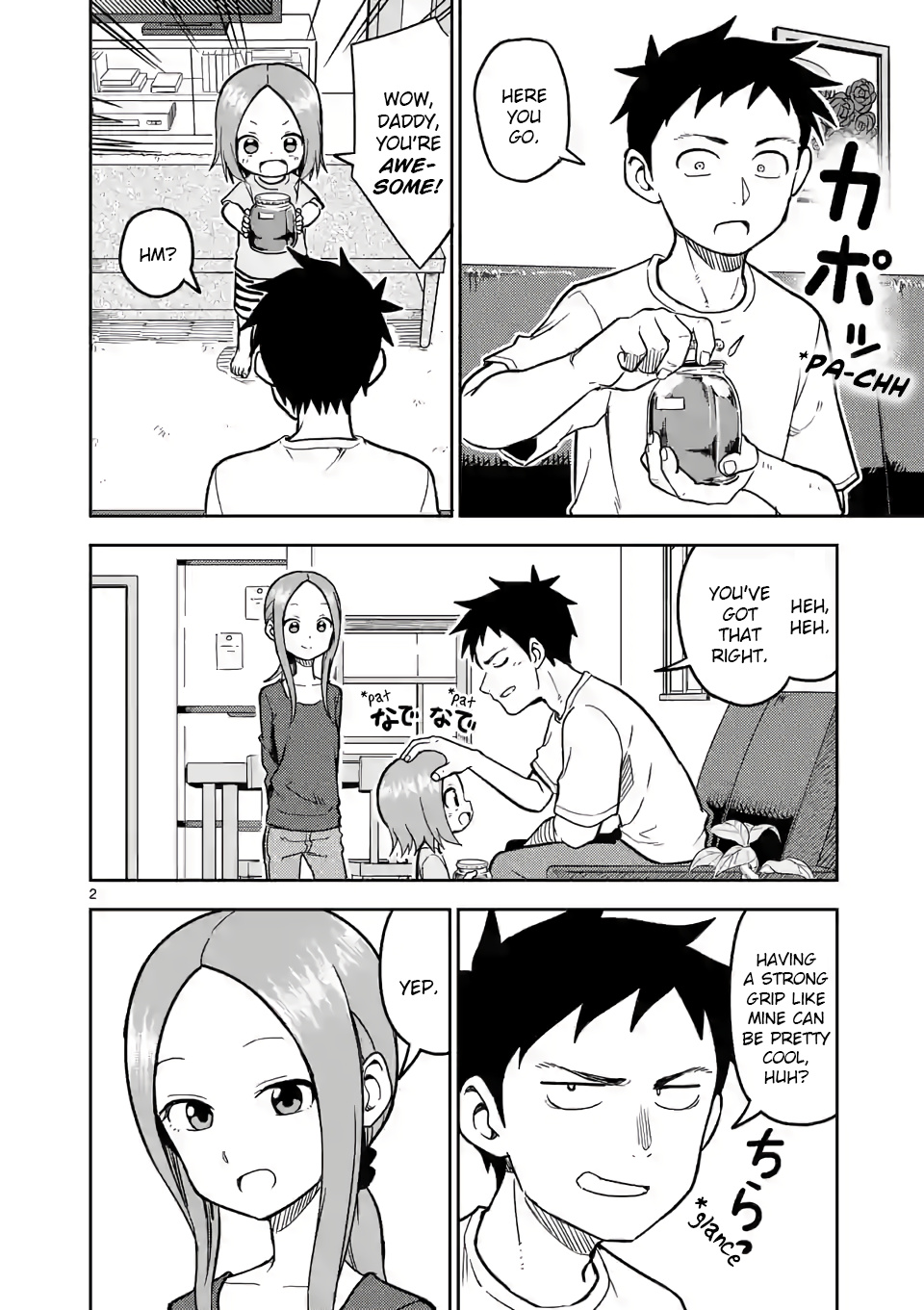 Karakai Jouzu no (Moto) Takagi-san chapter 141 - page 2