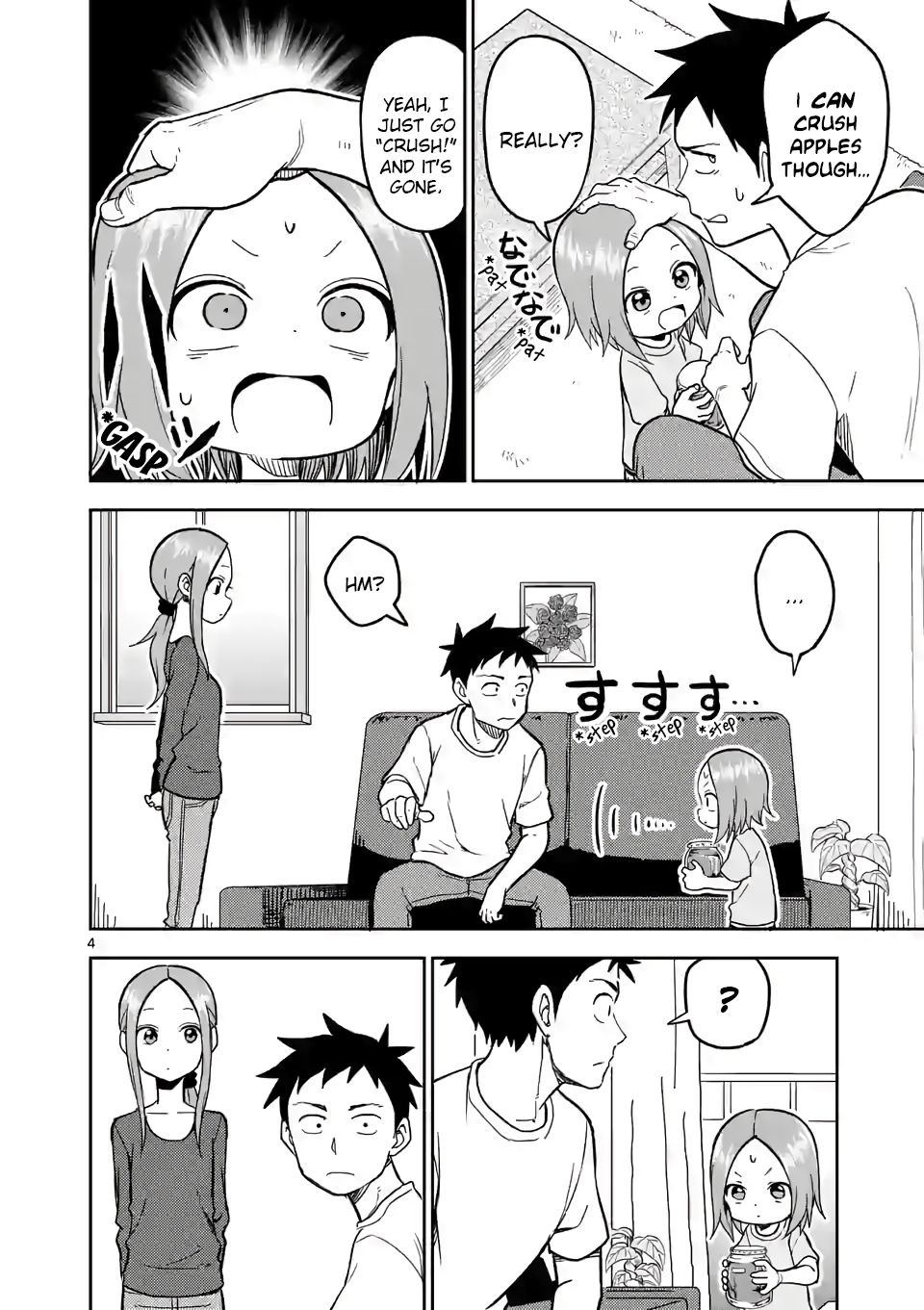 Karakai Jouzu no (Moto) Takagi-san chapter 141 - page 4