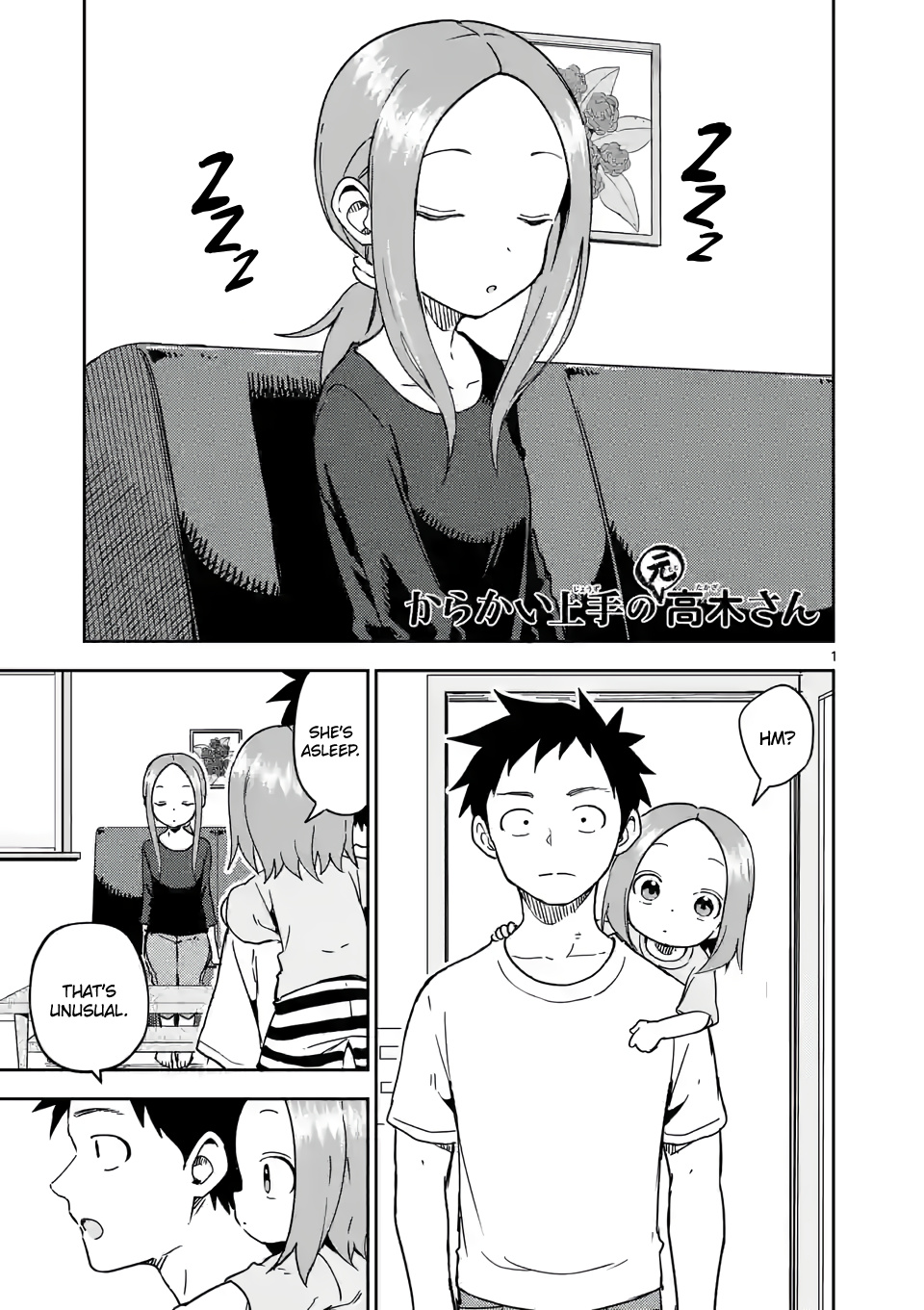 Karakai Jouzu no (Moto) Takagi-san chapter 243 - page 1