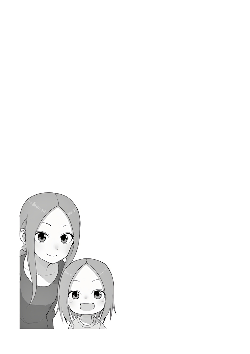 Karakai Jouzu no (Moto) Takagi-san chapter 141.25 - page 4