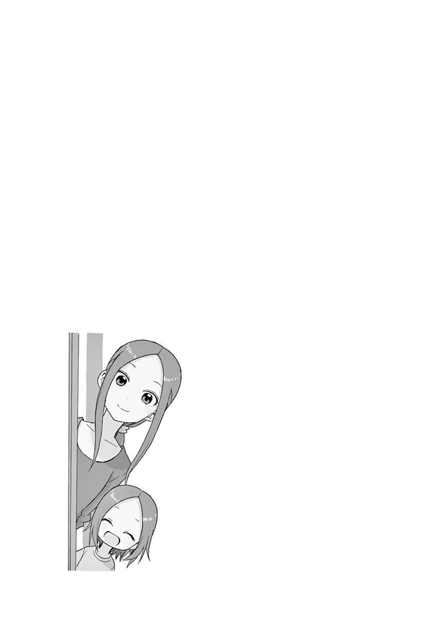 Karakai Jouzu no (Moto) Takagi-san chapter 141.25 - page 8