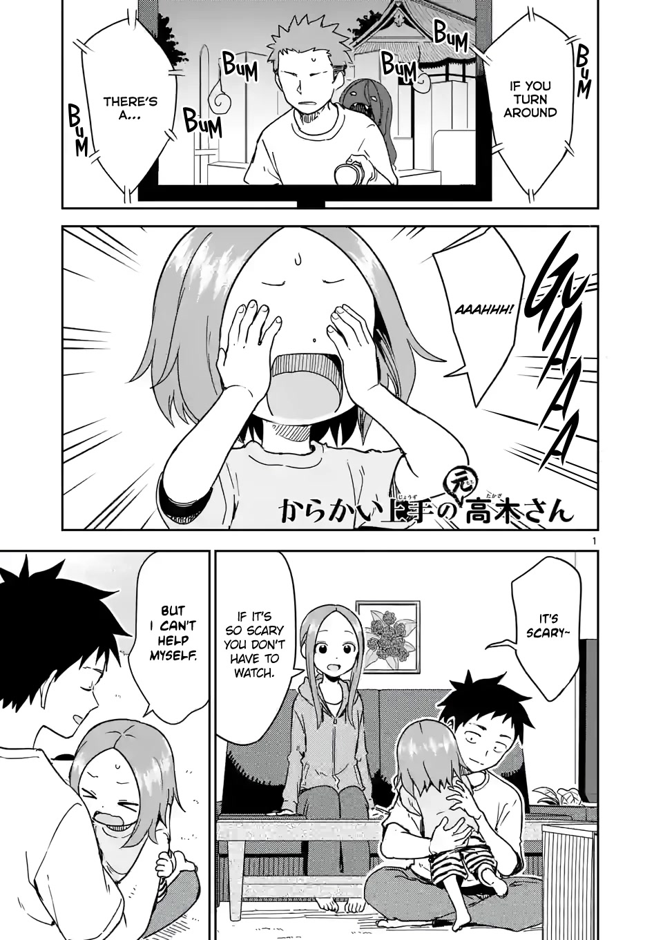 Karakai Jouzu no (Moto) Takagi-san chapter 244 - page 1