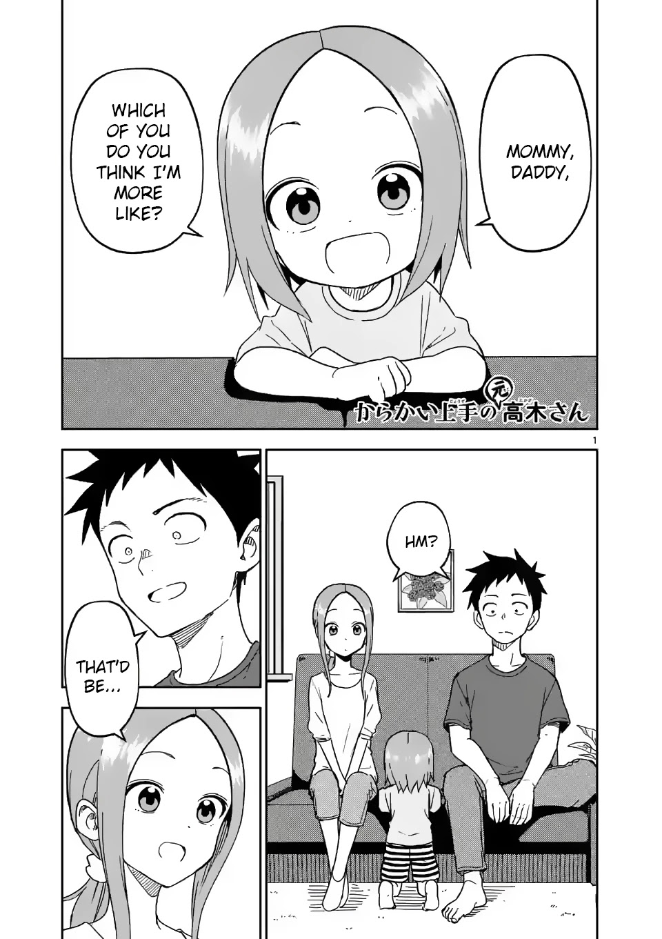 Karakai Jouzu no (Moto) Takagi-san chapter 193 - page 1