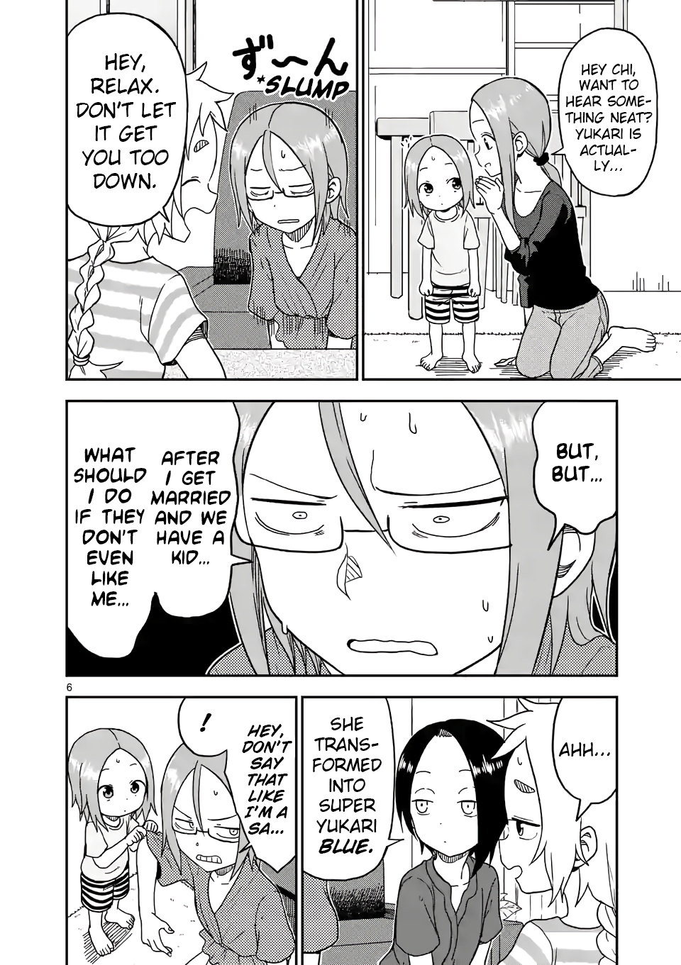Karakai Jouzu no (Moto) Takagi-san chapter 90 - page 6