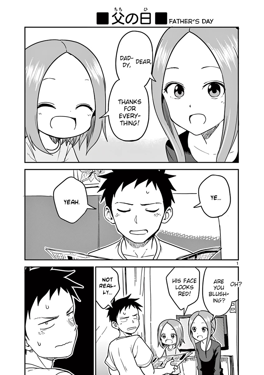 Karakai Jouzu no (Moto) Takagi-san chapter 141.5 - page 5