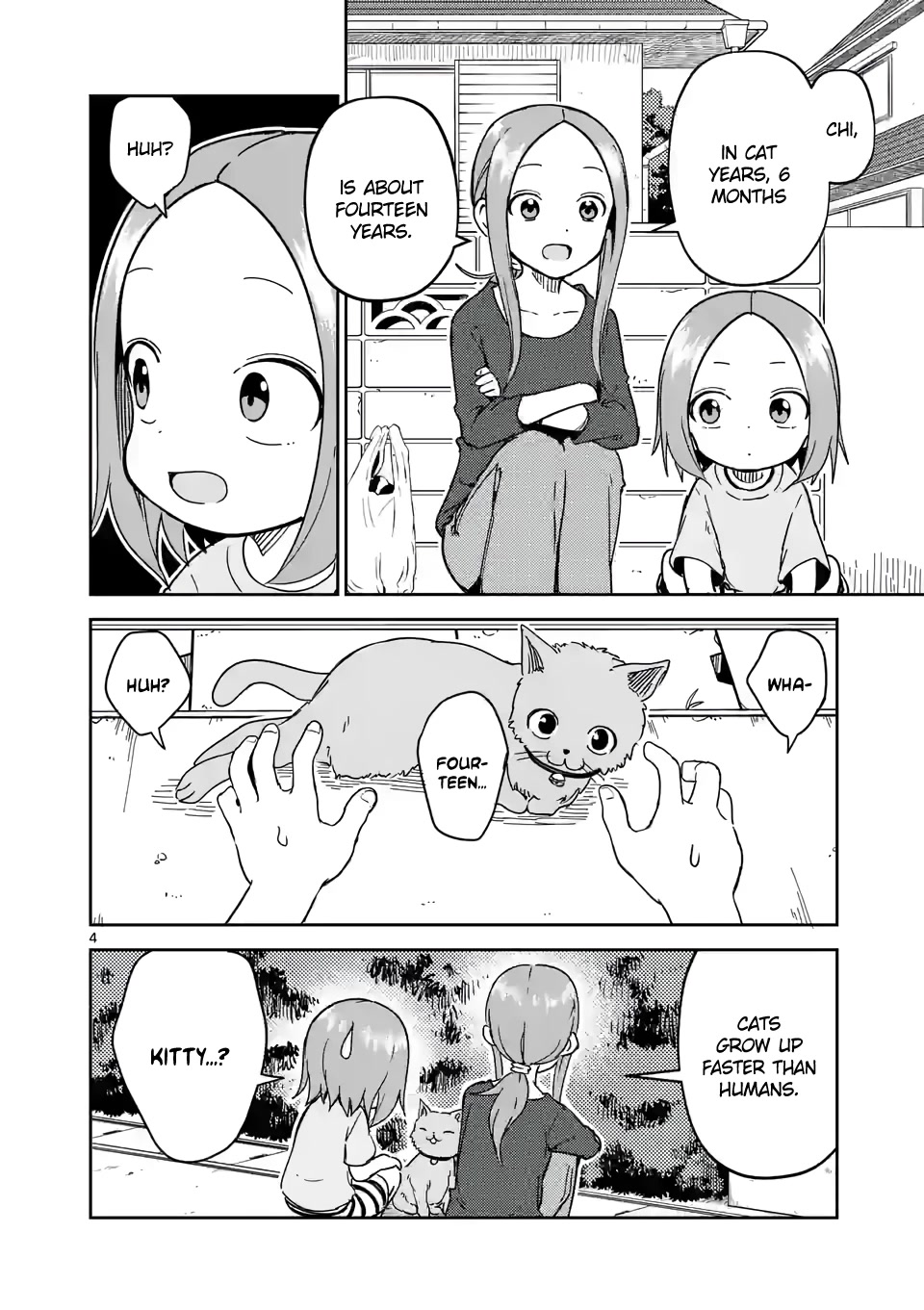 Karakai Jouzu no (Moto) Takagi-san chapter 245 - page 4