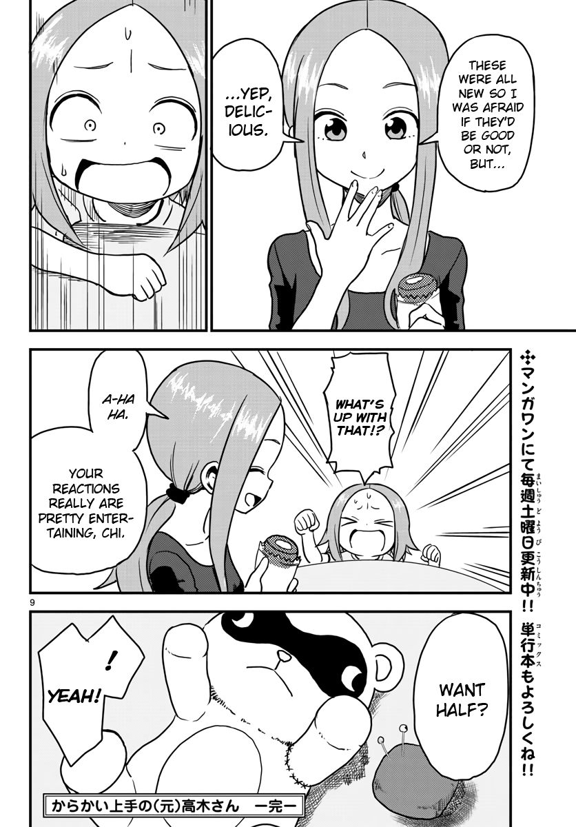 Karakai Jouzu no (Moto) Takagi-san chapter 20.5 - page 9