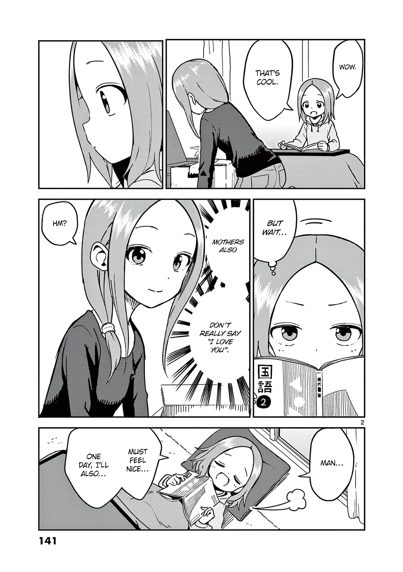 Karakai Jouzu no (Moto) Takagi-san chapter 193.5 - page 2