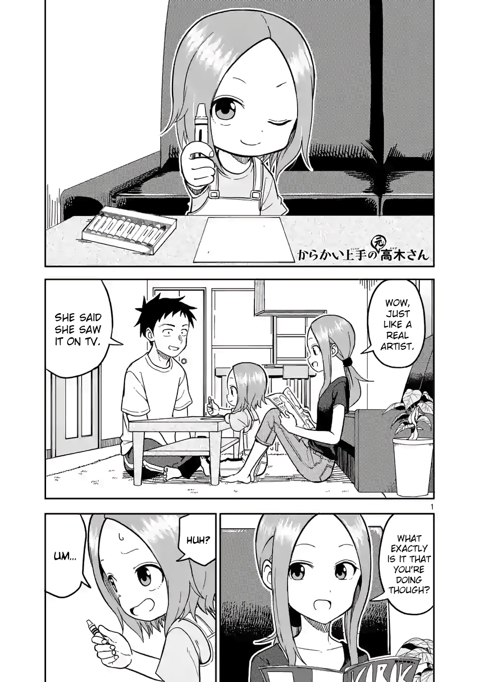 Karakai Jouzu no (Moto) Takagi-san chapter 143 - page 1