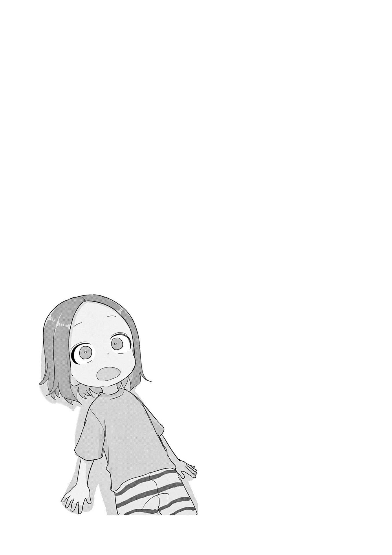 Karakai Jouzu no (Moto) Takagi-san chapter 246.25 - page 17