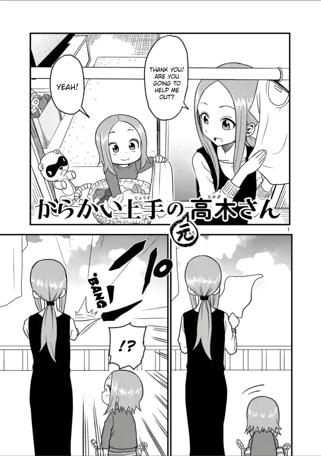 Karakai Jouzu no (Moto) Takagi-san chapter 21 - page 1